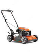 Benzinli maysazor Husqvarna LB 251S