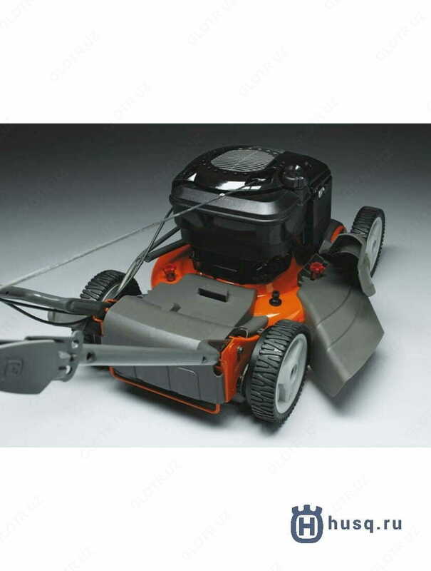 Газонокосилка бензиновая Husqvarna R 145SV