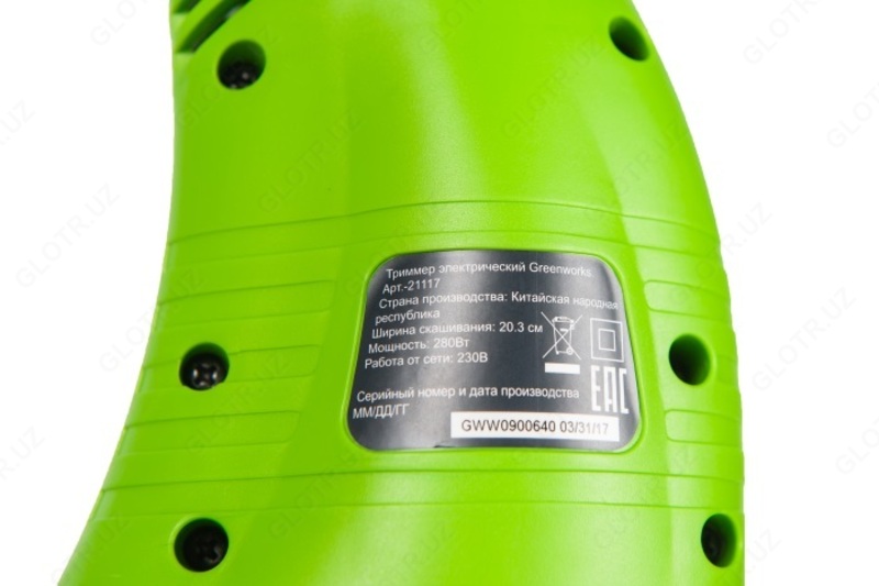 Триммер электрический Greenworks GST2830 21117 280W