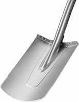 Shovel Fiskars Xact (L) dumaloq pichog'i 131481 - 822 146 so'm