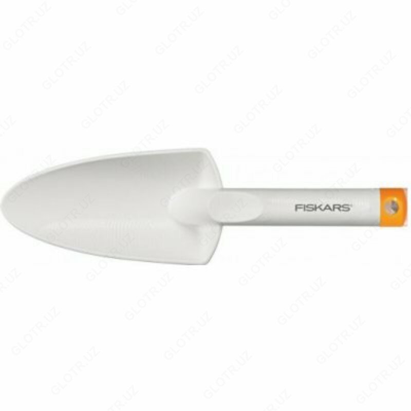 Садовый совок Fiskars White - 74 740 сум