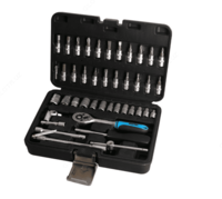  Набор инструментов Fixtec FHST2046 (46 предметов) - 