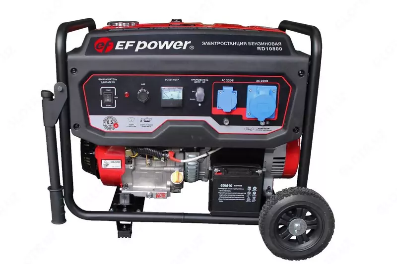 Генератор бензиновый YIHU EF power 8,5 kW