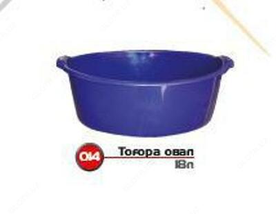 Таз 18 л Овал (Арт 014) - 13 300 сум / шт.