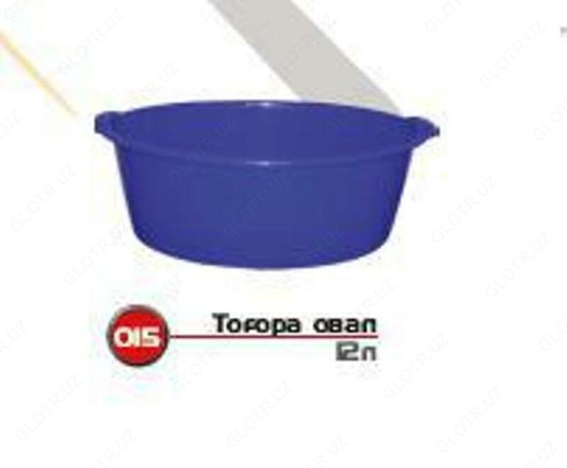 Таз 12 л Овал (Арт 015)
