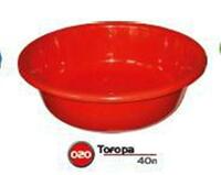 Таз 40 л (Арт 020) - от {0} сум