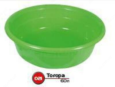 Таз 60 л (Арт 021)