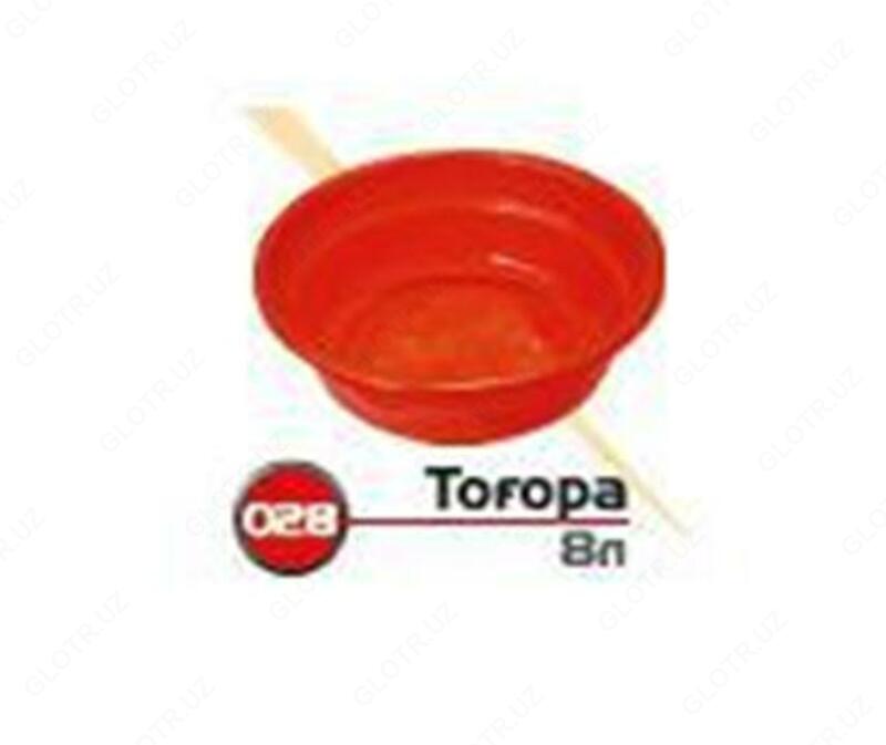 Таз 8 л (Арт 028)