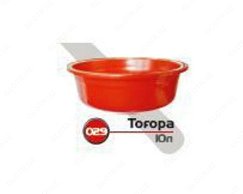 Таз 10 л (Арт 029)