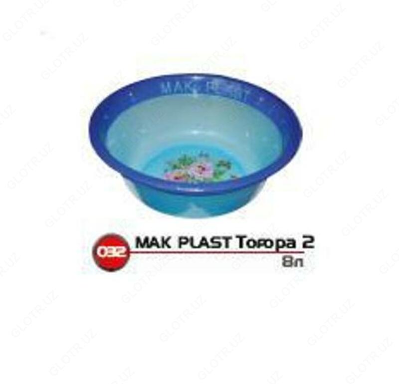 Таз 8 л. Мак Пласт №2 - от {0} сум