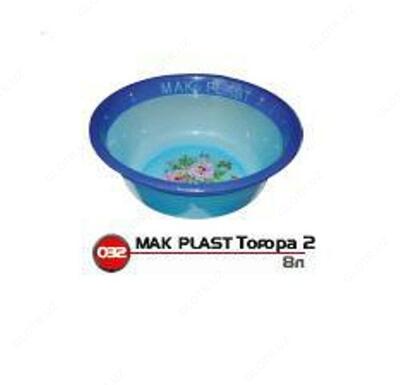 Таз 8 л. Мак Пласт №2 - 6 300 сум / шт.