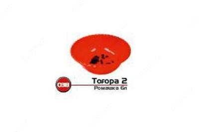 Таз Ромашка №2  6 л (Арт 038) - 4 900 сум / шт.