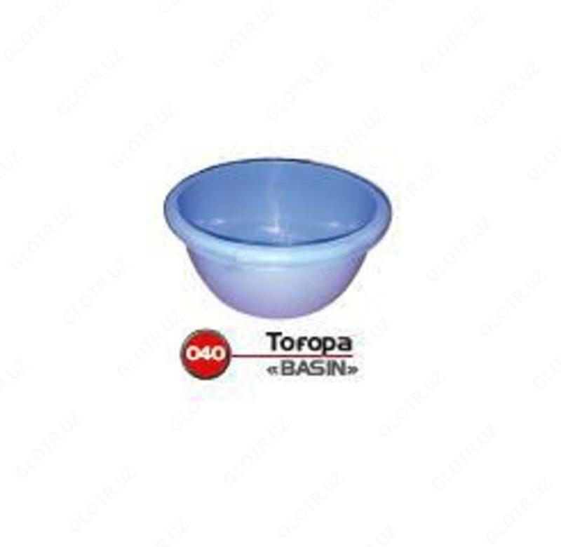 Таз BASIN 14 л (Арт 040)