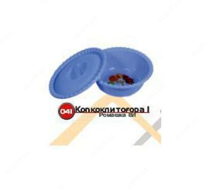 Таз c крышкой Ромашка №1 (Арт 041)