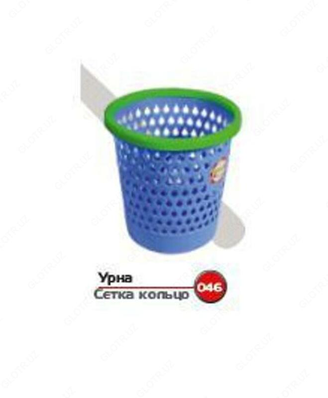 Урна Сетка кольцо Арт 46