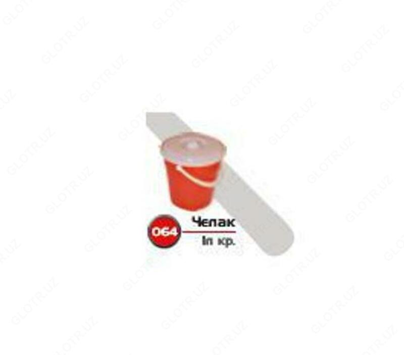 Ведро с крышкой 1 литр Арт 64 - от {0} сум