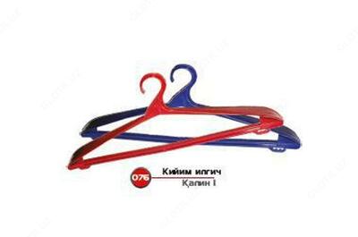 Вешалка толстая №1 Арт 76 - 1 400 сум / шт.