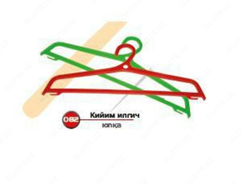 Вешалка тонкая Арт 82