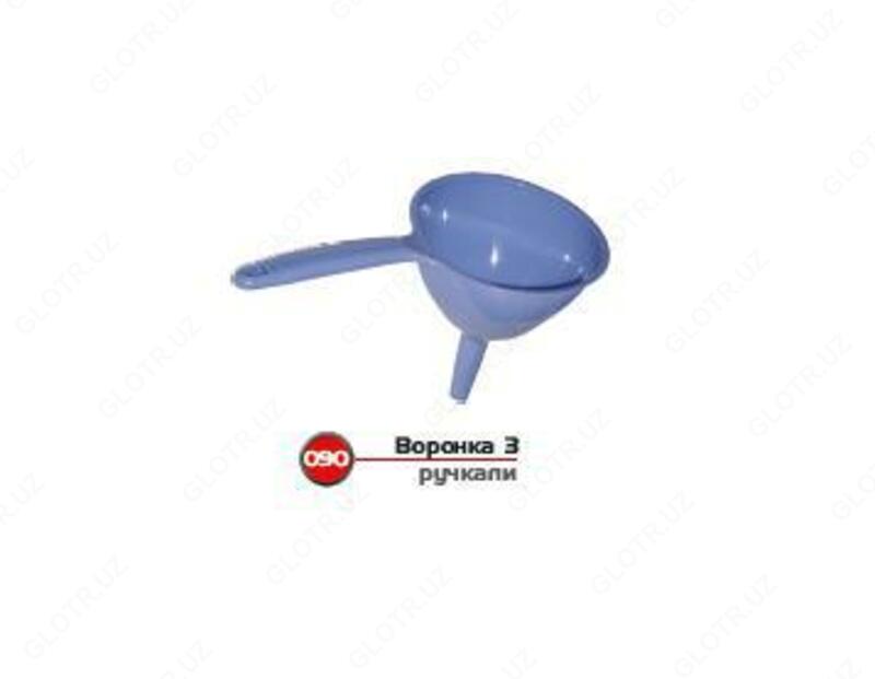 Воронка "Ручка" Арт 90 - 1 350 сум