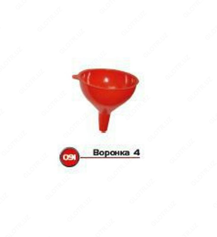 Воронка 4 Арт 91