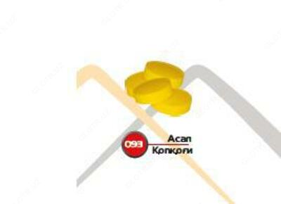 Крышка "Асал" Арт 93