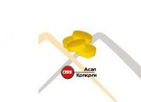 Крышка "Асал" Арт 93