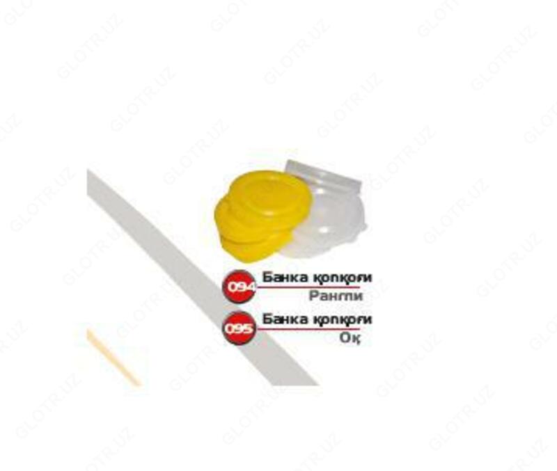 Крышка "Ок" Арт 95