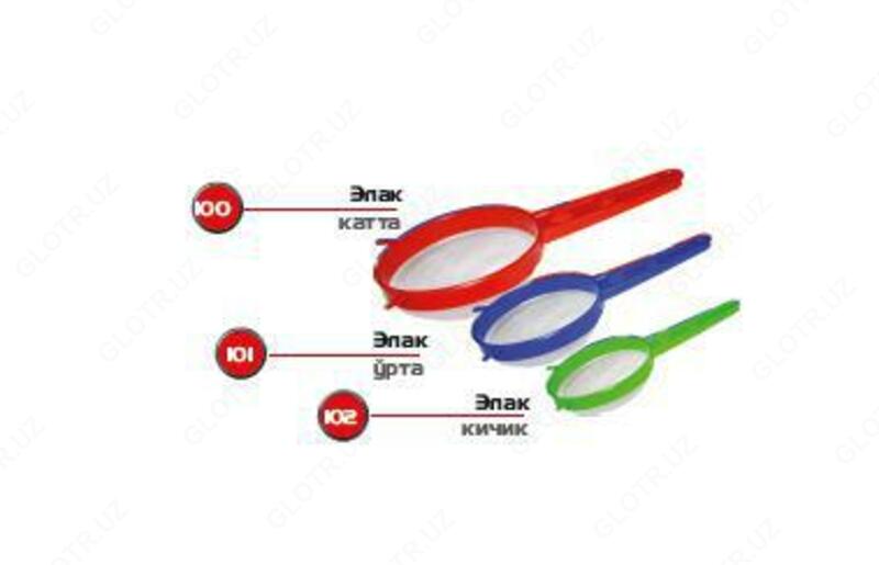 Сито большое Арт 100