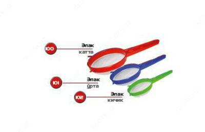 Сито большое Арт 100 - 1 600 сум / шт.