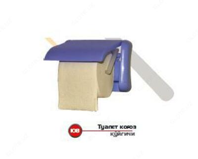 Бумагодержатель Арт 108 - 2 900 сум / шт.