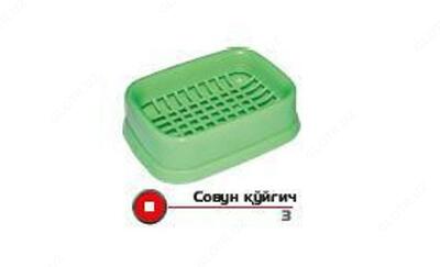 Мыльница №3 Арт 111