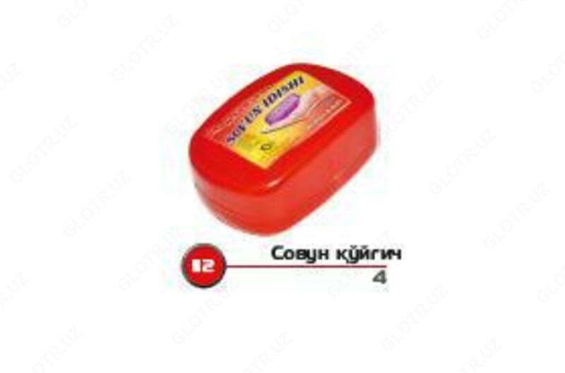 Мыльница №4 Арт 112