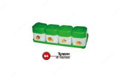 Солонки 4 Арт 114