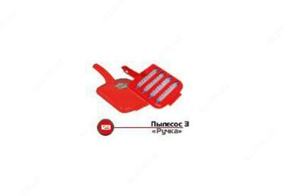 Щётка Пылесос ручка №3 Арт 123