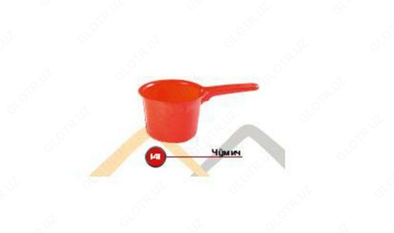 Ковшик Арт 141