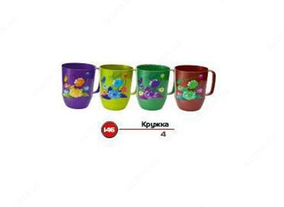 Бокал №4 Арт 146