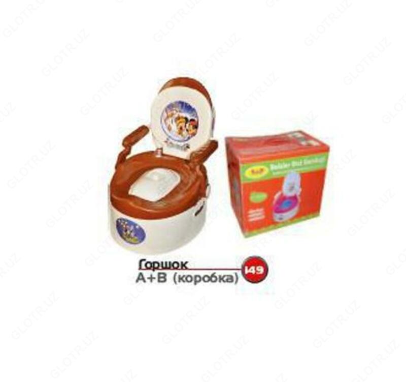 Горшок А+В Арт 149