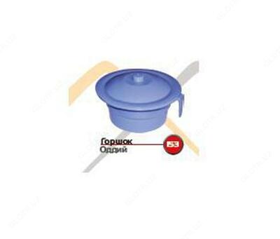 Горшок Простой Арт 153