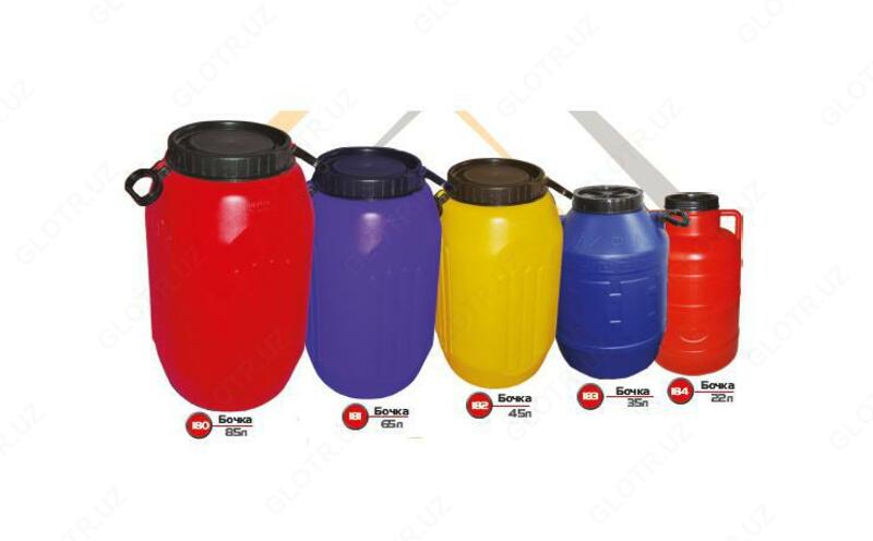 Бочка 35 л. Арт 183