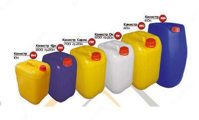 Канистра 20 л. Кук 800 гр. Арт 193 - 15 500 сум / шт.