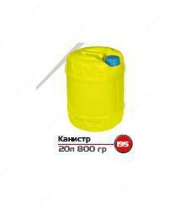 Канистра круглая 20л. 800 гр. Арт195