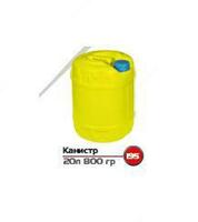 Канистра круглая 20л. 800 гр. Арт195 - от {0} сум