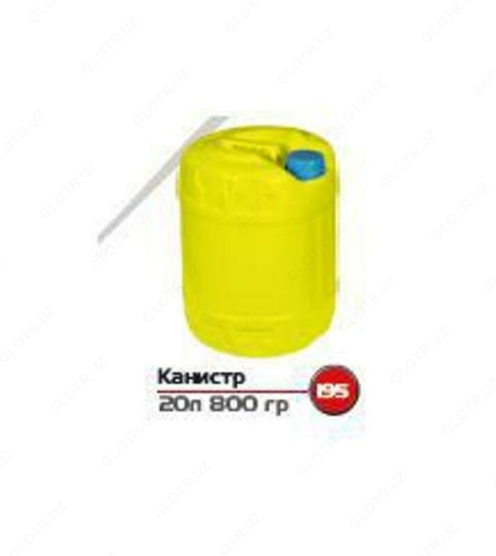 Канистра круглая 20л. 800 гр. Арт195 - от {0} сум