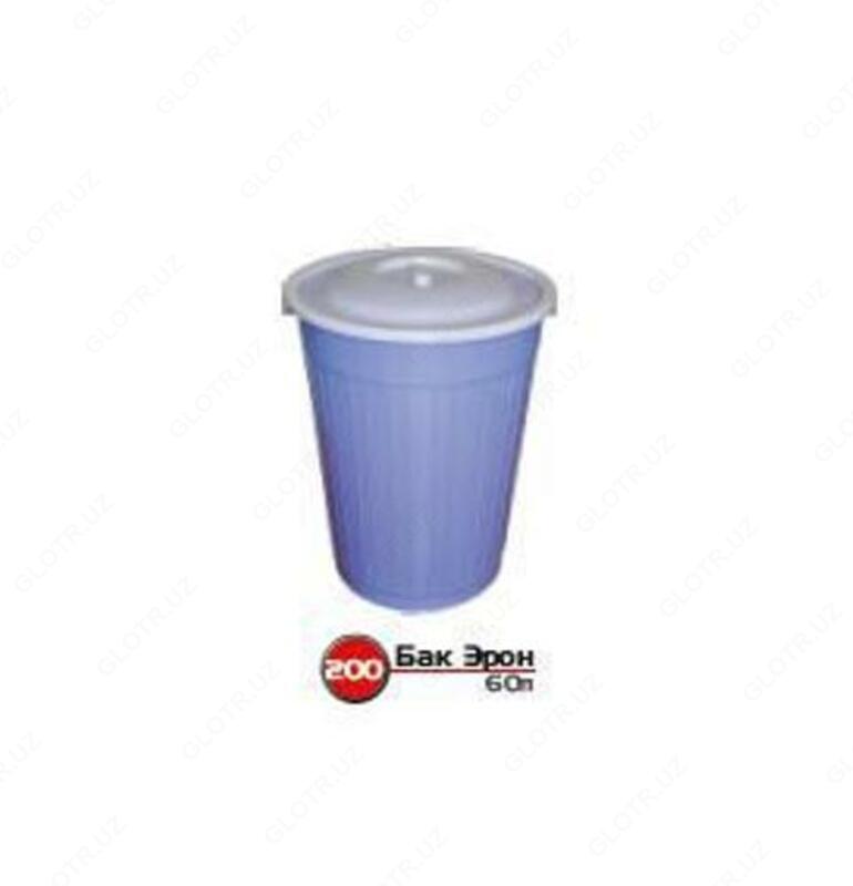 Бак "Эрон" 60 л. Арт 200 - от {0} сум