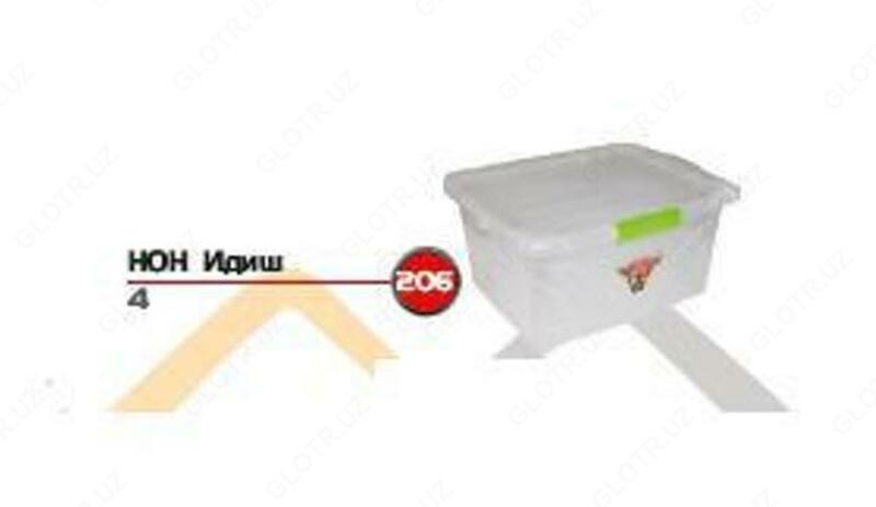 Хлебница № 4 Арт 206 - 6 800 сум