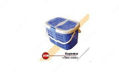 Корзина "Пик-Ник" Арт 208  - 18 400 so'm / dona