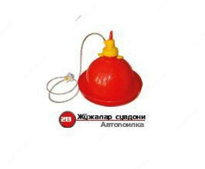Автопоилка Арт 213