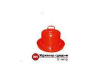 Поилка на 5 литров Арт 214