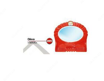 Зеркало "Мак" Арт220 - 14 600 сум / шт.