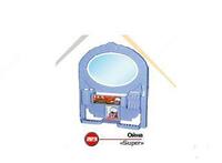 Зеркало "Super" Арт 223 - {0} so'mdan